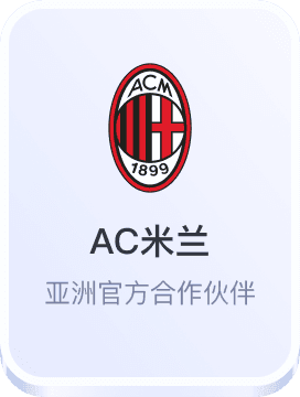 万博体育 manbetx手